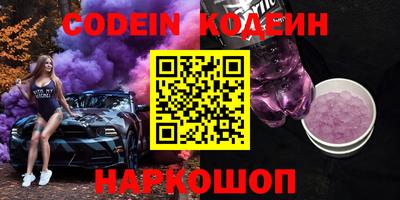 гашиш Будённовск