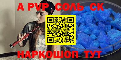 хмурый Бузулук