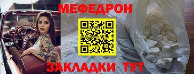 хмурый Бузулук
