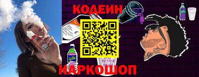 гашиш Будённовск