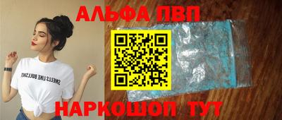 хмурый Бузулук