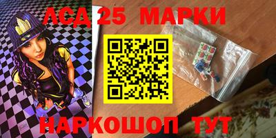 ALPHA-PVP Бугуруслан