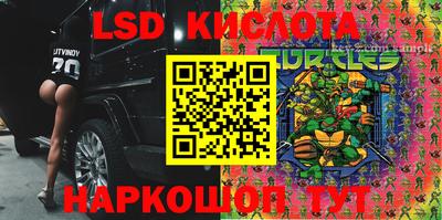 хмурый Бузулук