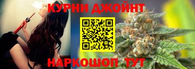 ALPHA-PVP Бугуруслан