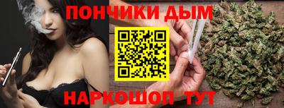 ALPHA-PVP Бугуруслан