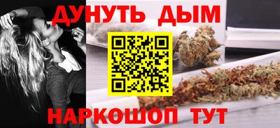 хмурый Бузулук