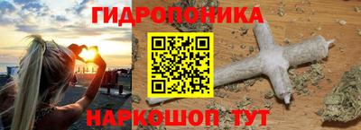 хмурый Бузулук