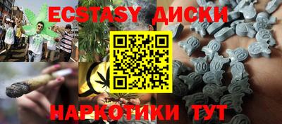 гашиш Будённовск