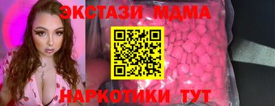 хмурый Бузулук