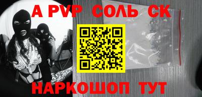 хмурый Бузулук
