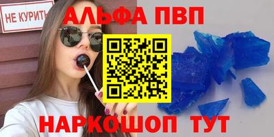 хмурый Бузулук