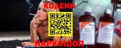 хмурый Бузулук