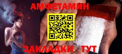 гашиш Будённовск
