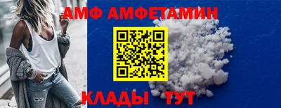хмурый Бузулук
