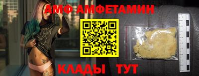 хмурый Бузулук