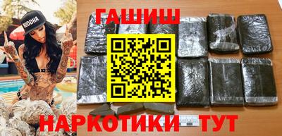 ALPHA-PVP Бугуруслан