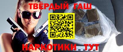 ALPHA-PVP Бугуруслан