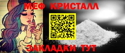 гашиш Будённовск
