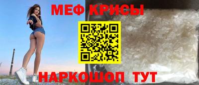 гашиш Будённовск