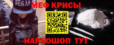 гашиш Будённовск
