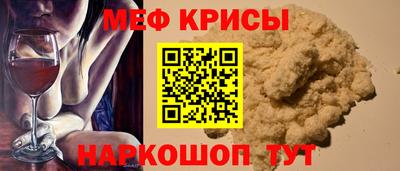 хмурый Бузулук