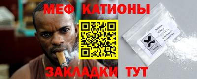гашиш Будённовск