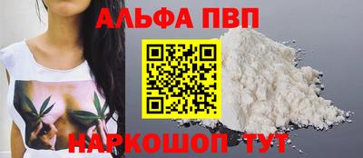 гашиш Будённовск