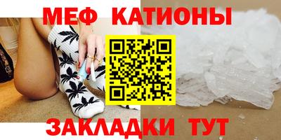 ALPHA-PVP Бугуруслан